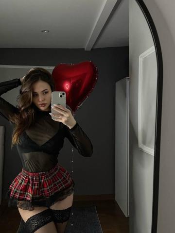 Галя